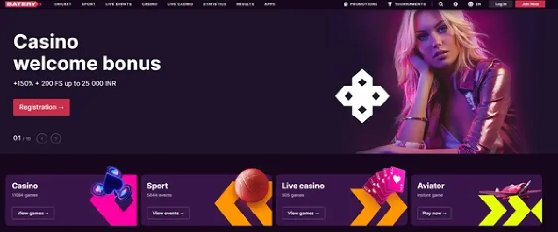 Battery Aviator game